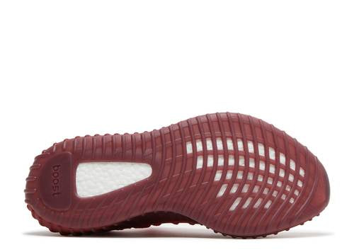 YEEZY BOOST 350 V2 CMPCT 'SLATE RED'