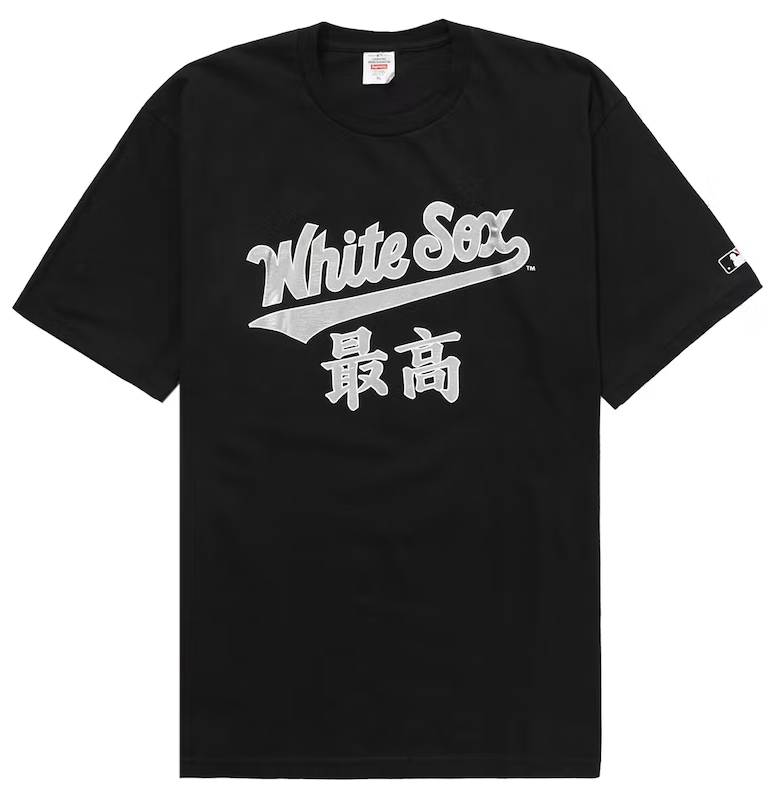 Supreme MLB Chicago White Sox Kanji Teams Tee Black