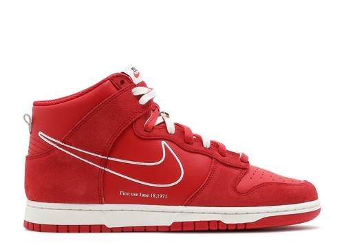 DUNK HIGH SE 'FIRST USE PACK - UNIVERSITY RED' - New Leaf