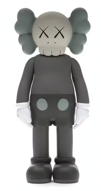 KAWS Companion Open Edition Vinyl Figure Brown