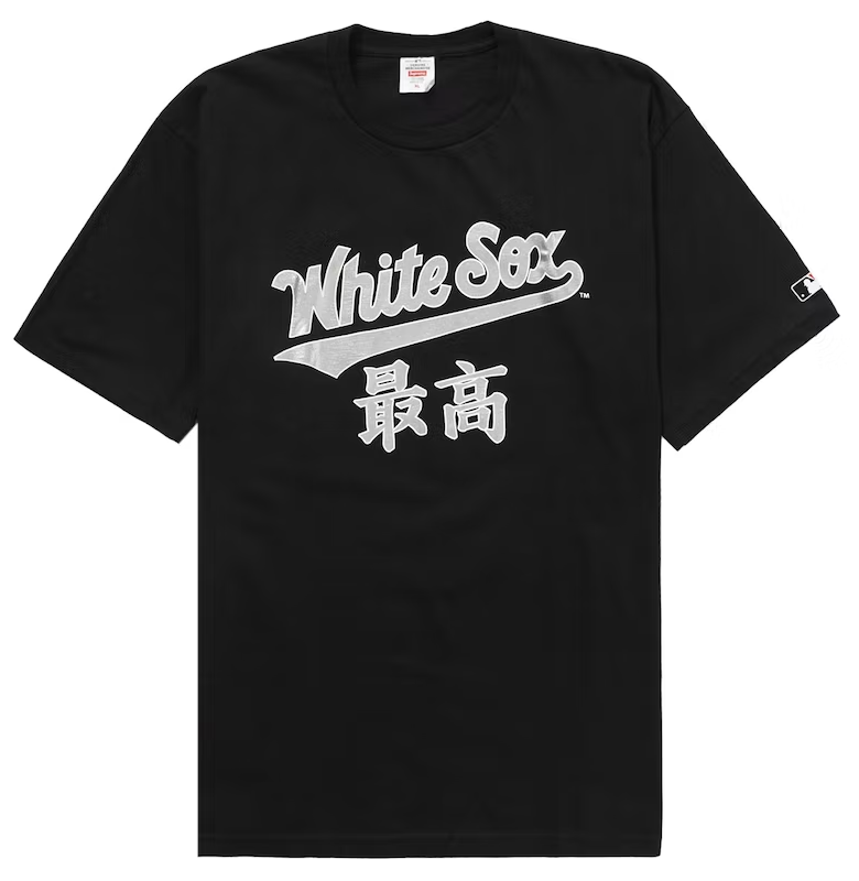 Supreme MLB Chicago White Sox Kanji Teams Black Tee
