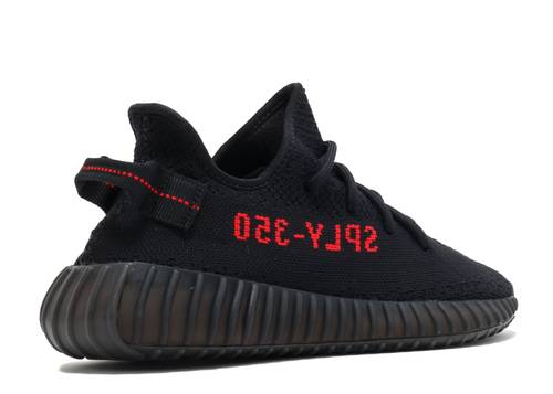 YEEZY BOOST 350 V2 'BRED' - New Leaf