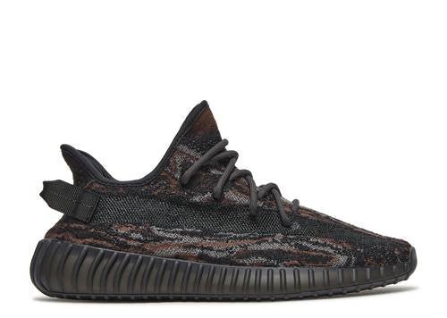 YEEZY BOOST 350 V2 'MX ROCK' - New Leaf